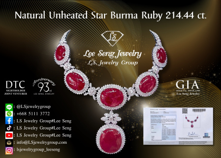 FINE JEWELRY