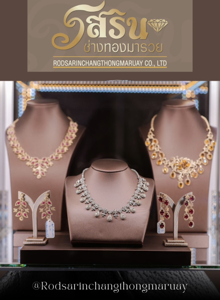 GOLD JEWELRY