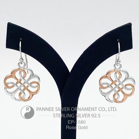 SILVER JEWELRY