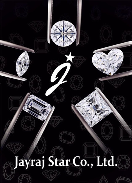 DIAMONDS