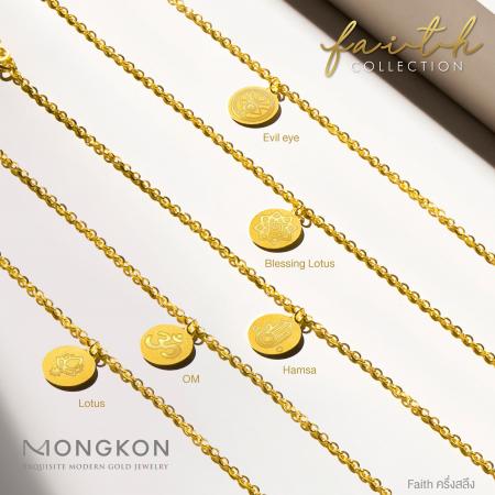 GOLD/FINE JEWELRY