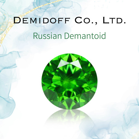 GEMSTONES