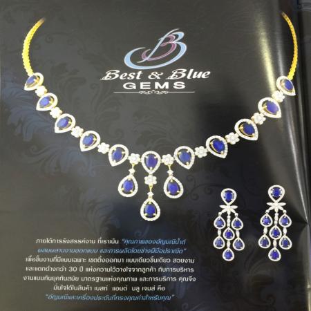 GEMSTONES