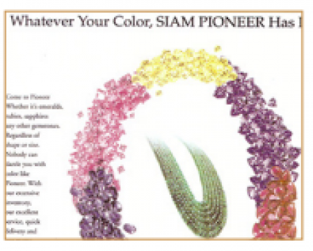 GEMSTONES