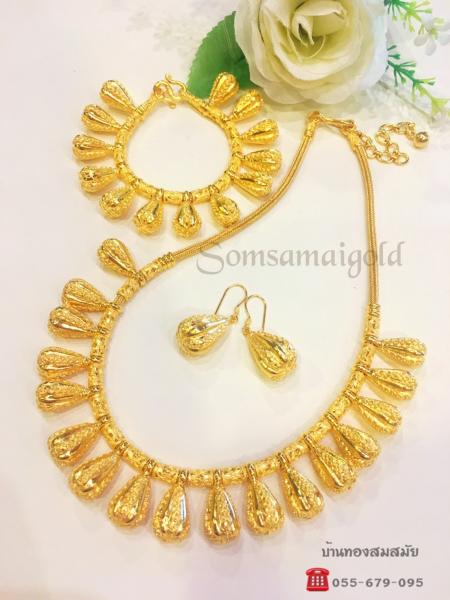 GOLD JEWELRY