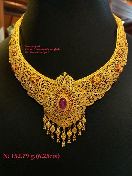 GOLD JEWELRY
