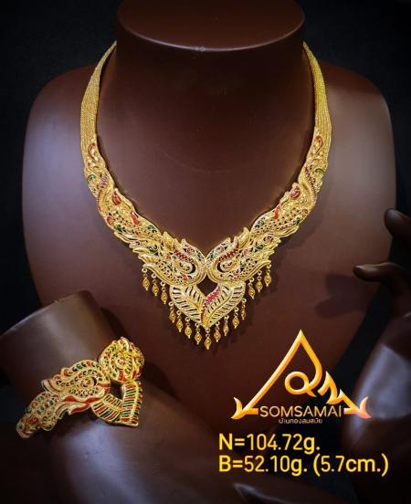 GOLD JEWELRY