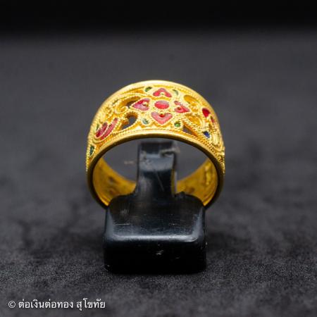 GOLD JEWELRY