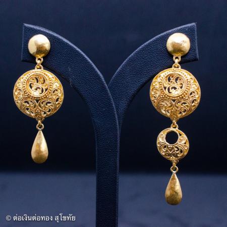 GOLD JEWELRY